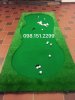 PUTT2.jpg