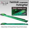 tham-tap-golf-putter-2hole_grande.jpg